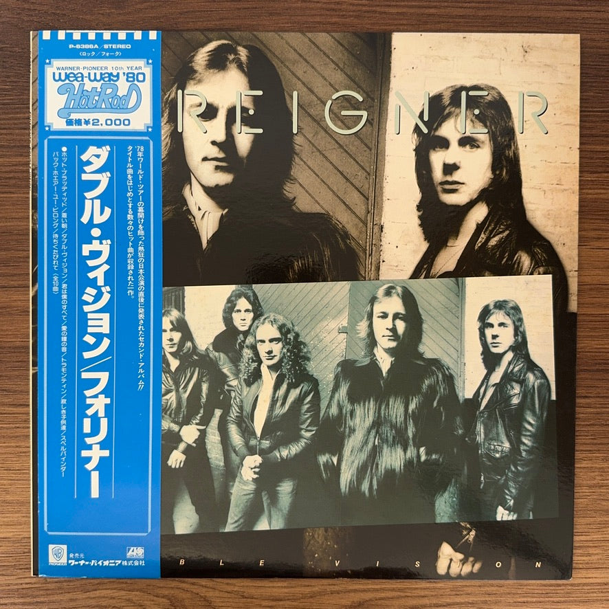 Foreigner – Double Vision