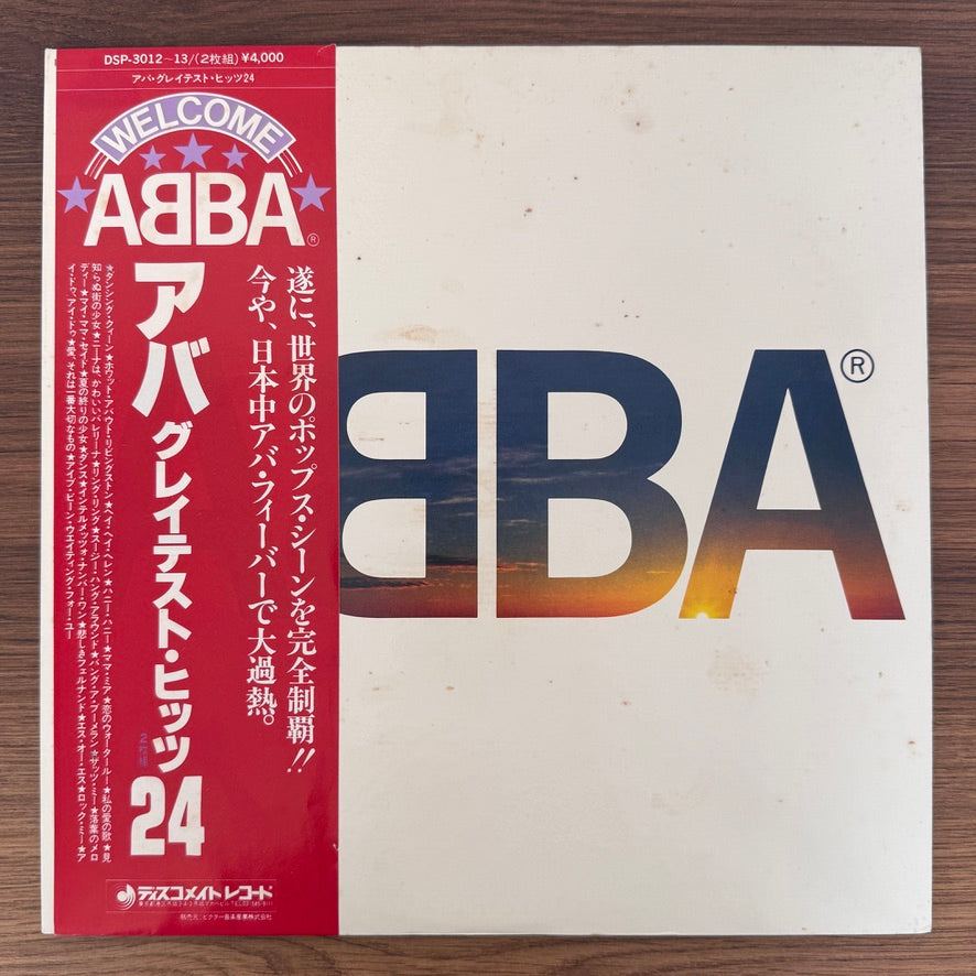 ABBA – ABBA's Greatest Hits 24