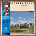 Pat Metheny Group – American Garage Japan Vinyl