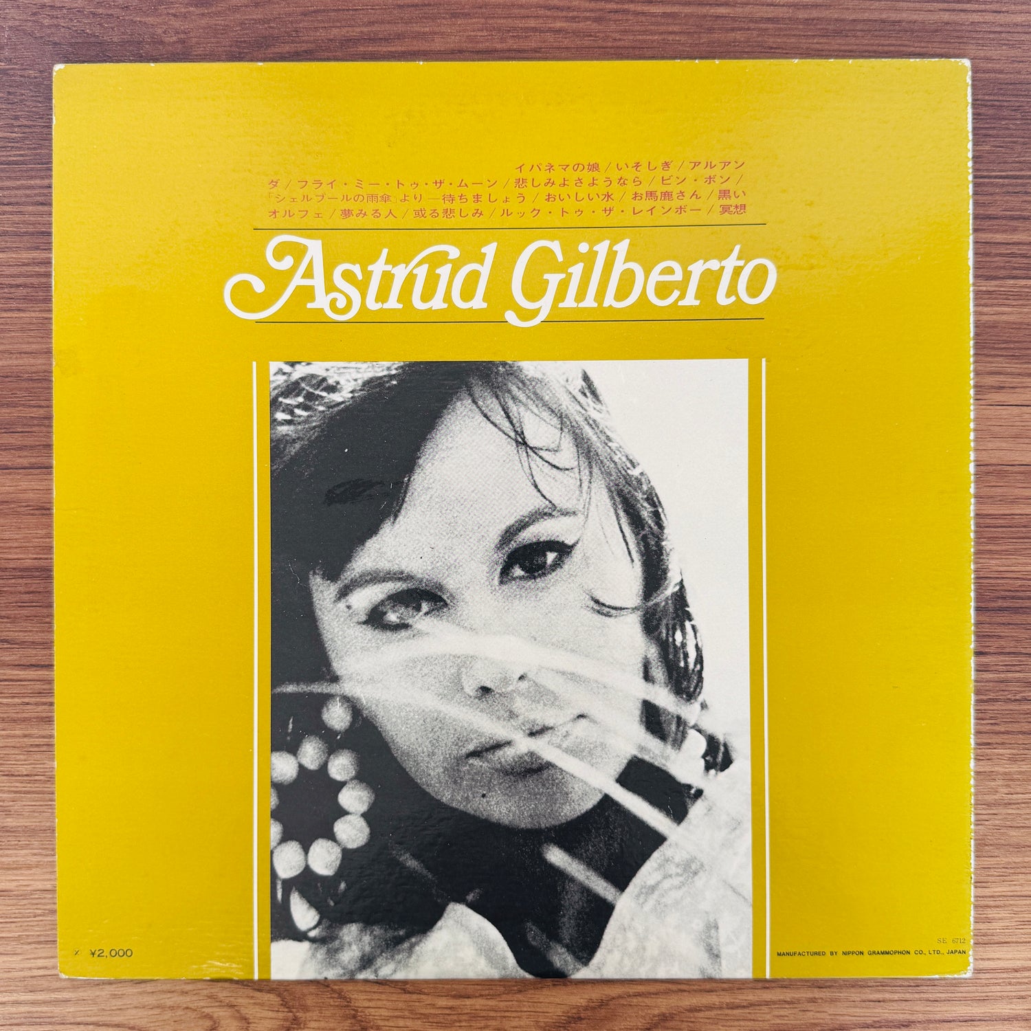 Astrud Gilberto – The Best Of Astrud Gilberto