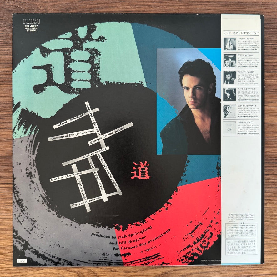 Rick Springfield – Tao