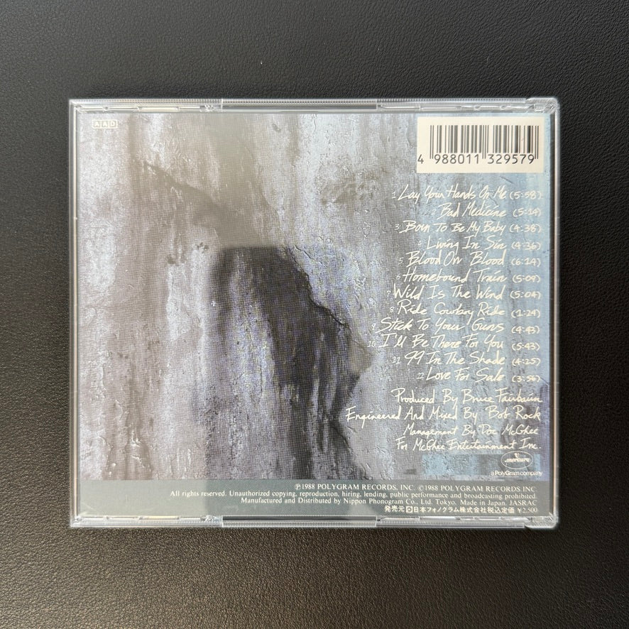 Bon Jovi – New Jersey CD