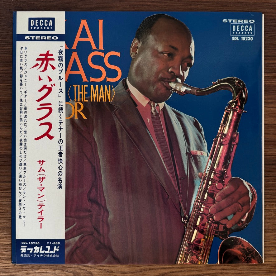 Sam Taylor – Akai Glass Japan Vinyl
