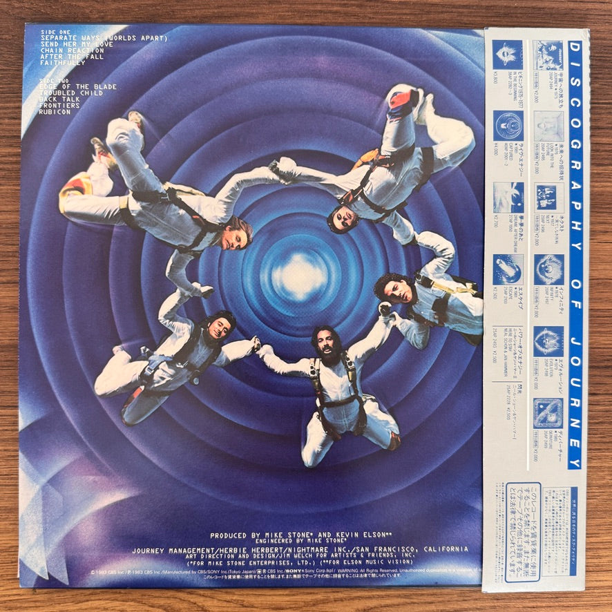 Journey – Frontiers
