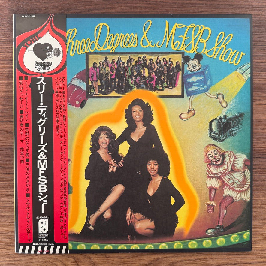 The Three Degrees & MFSB – The Three Degrees & MFSB Show