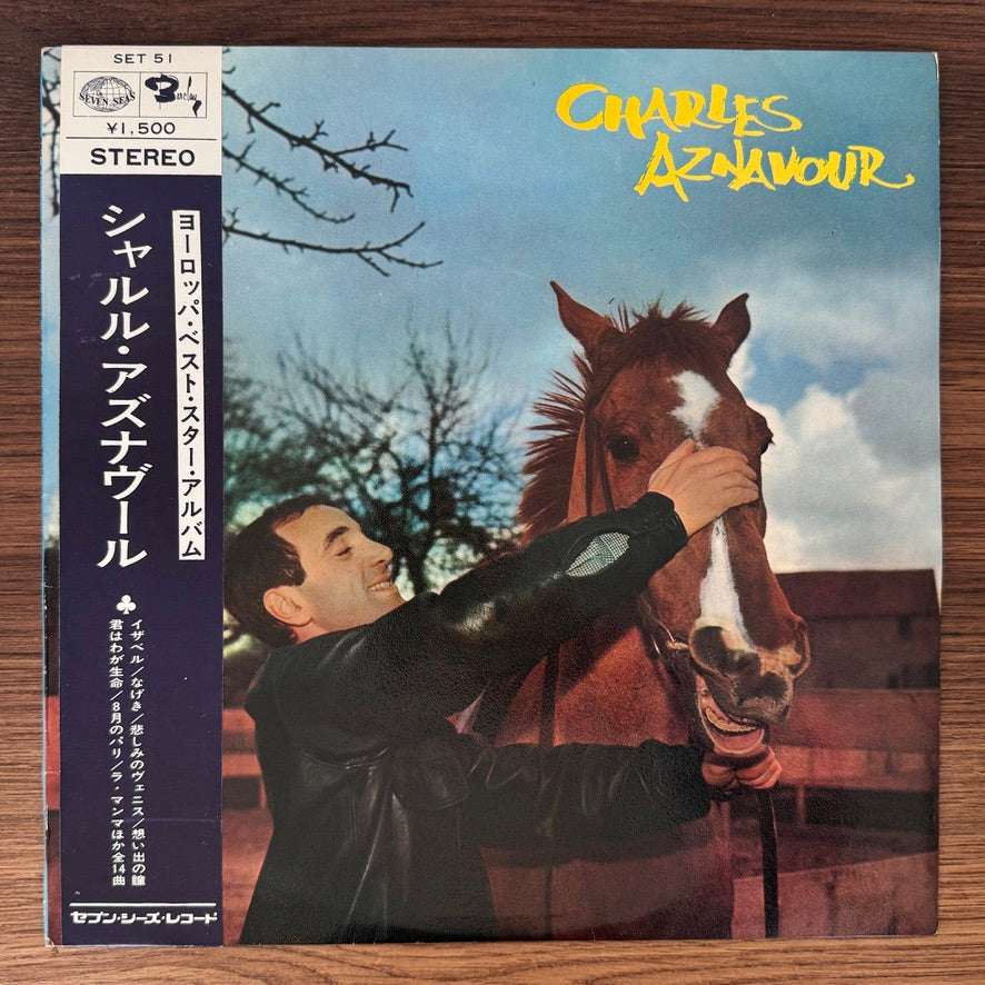 Charles Aznavour – European Best Stars' Album