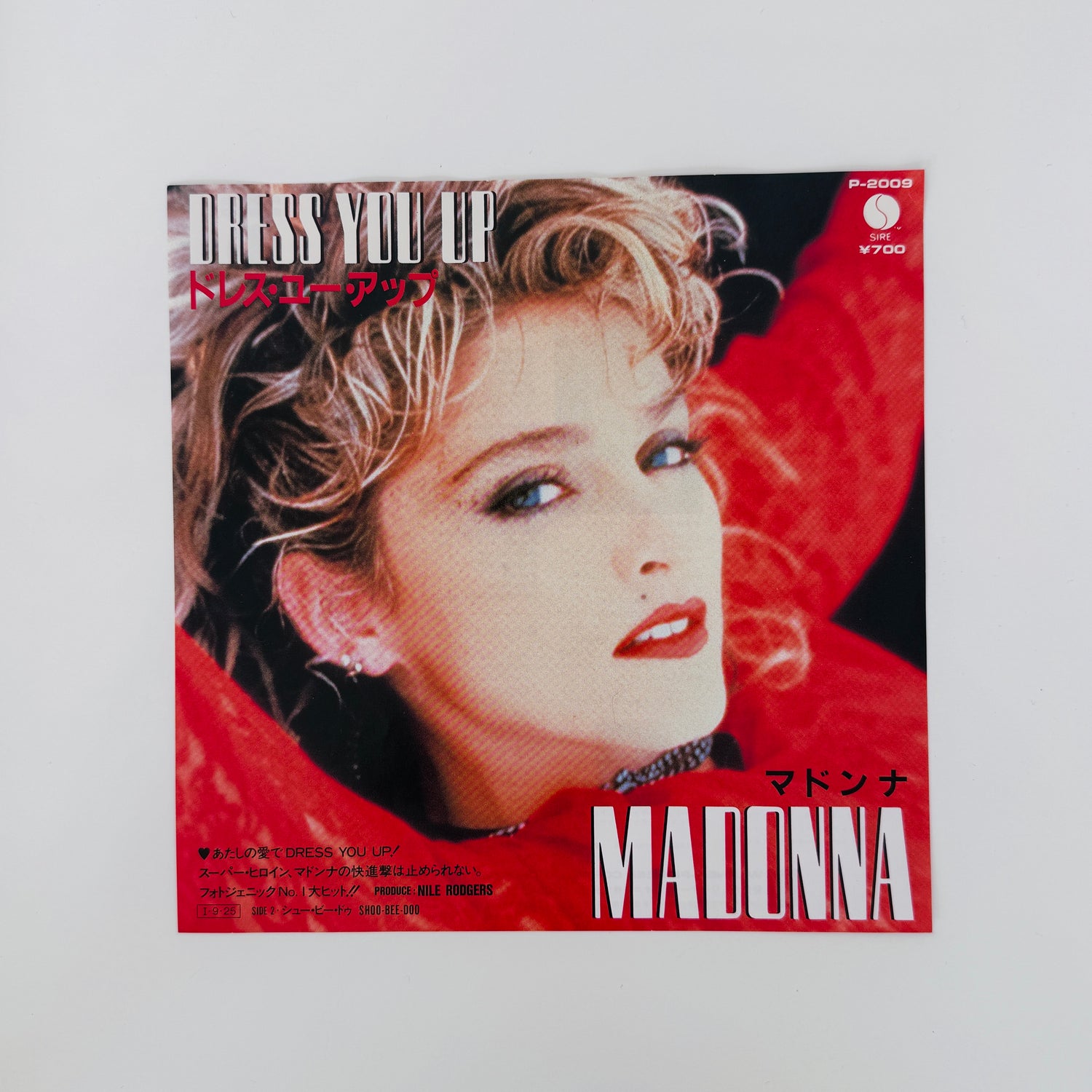 Madonna – Dress You Up / Shoo-Bee-Doo