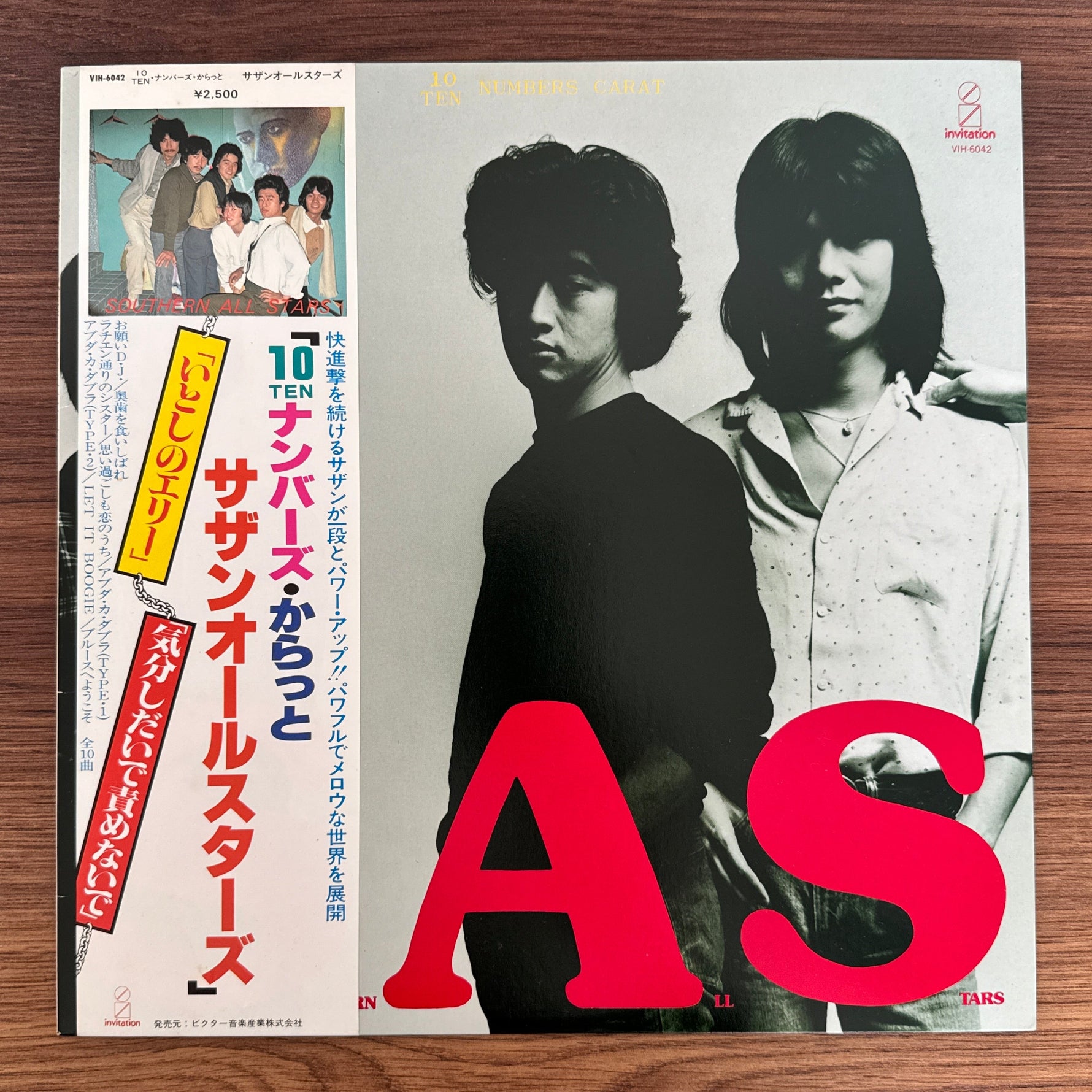 Southern All Stars – 10 Numbers Carat Japan Vinyl