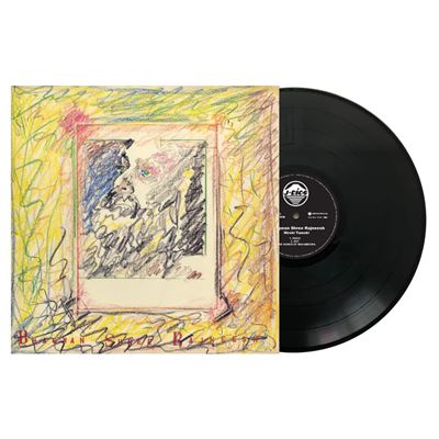 Hiroki Tamaki – Bhagwan Shree Rajneesh Plak