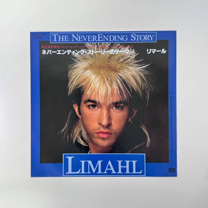 Limahl – The NeverEnding Story / Ivory Tower