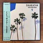 Shakatak – Into The Blue Only Japan Vinyl