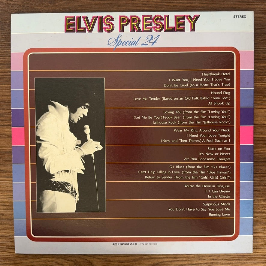 Elvis Presley – Special 24