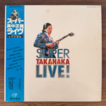 Masayoshi Takanaka – Super Takanaka Live! Japan Vinyl