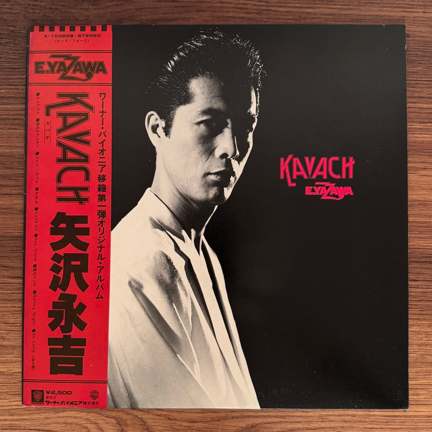 E.Yazawa – Kavach