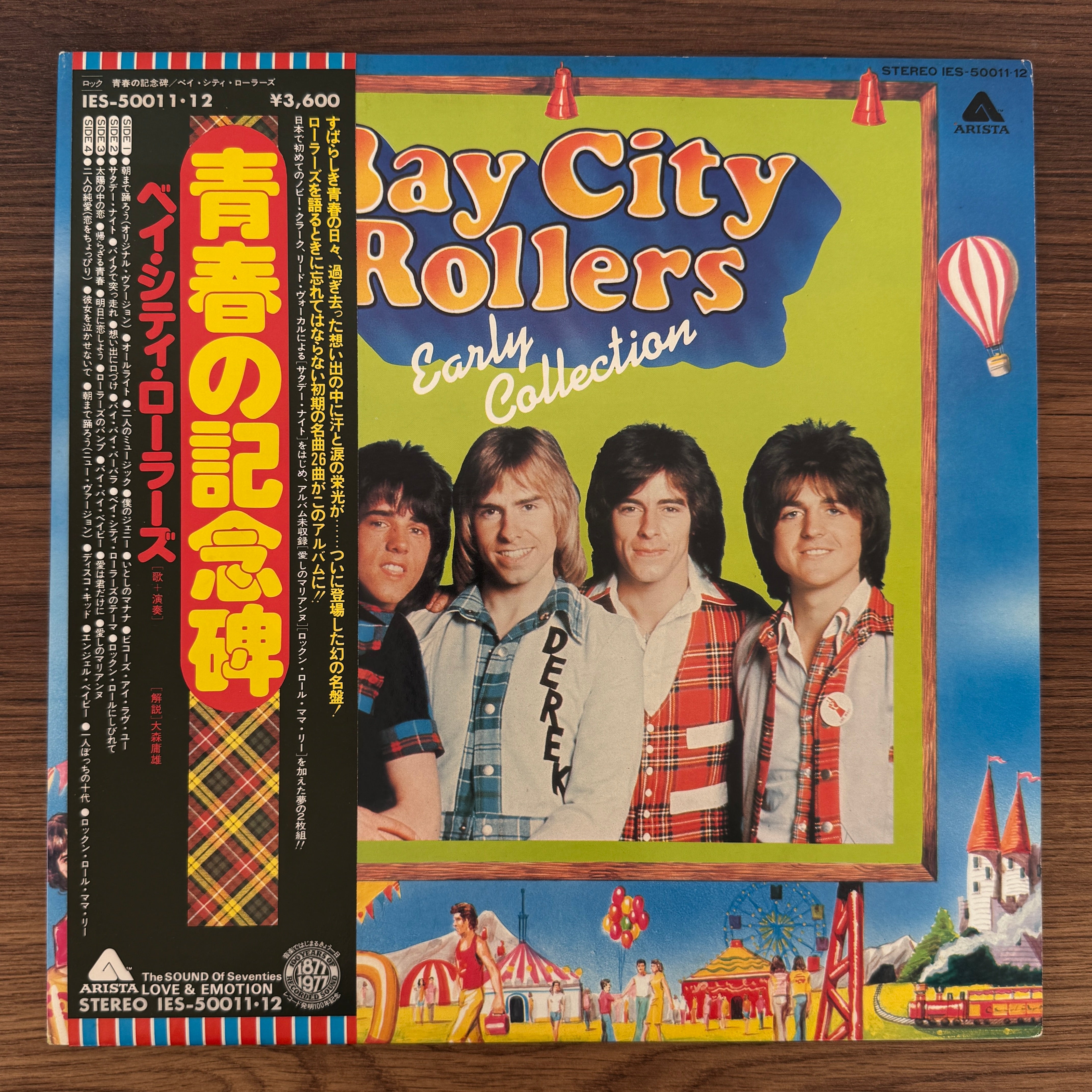 その他 LP Bay City Rollers Ka-ga-ya-ke BCR14512 NOT ON LABEL /00260 BAY CITY ROLLERS - KA-GA-YA-KE! BAY CITY ROLLERS(1CDR) - navy-blue