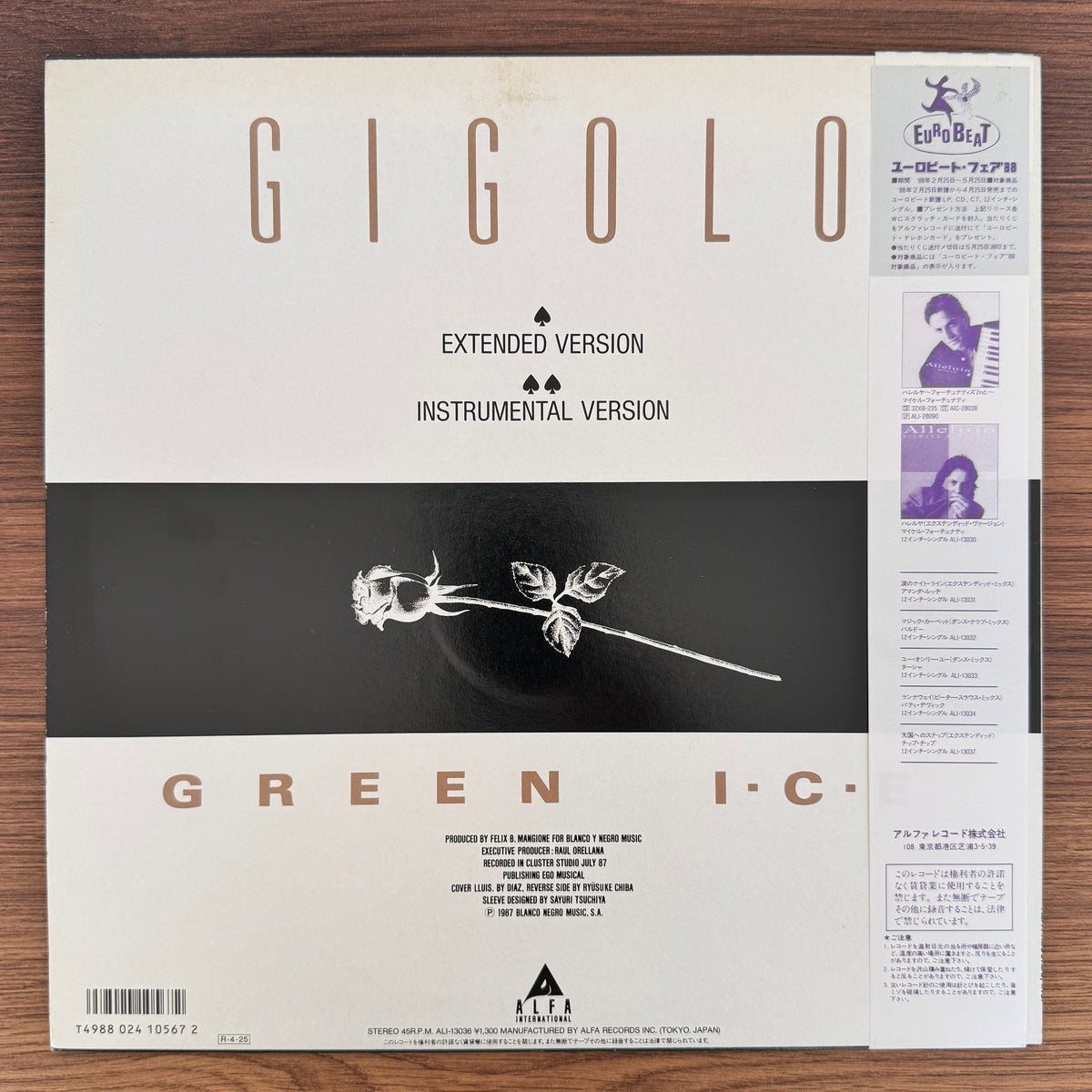 Green Ice – Gigolo Japan Vinyl