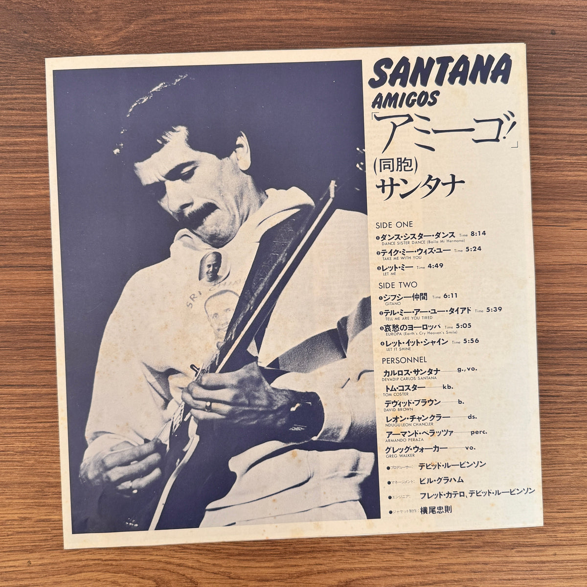 Santana – Amigos Japan Vinyl