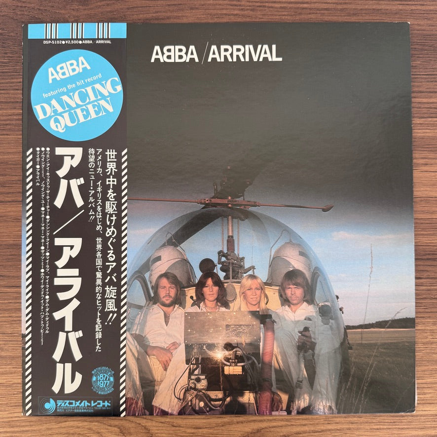 ABBA – Arrival