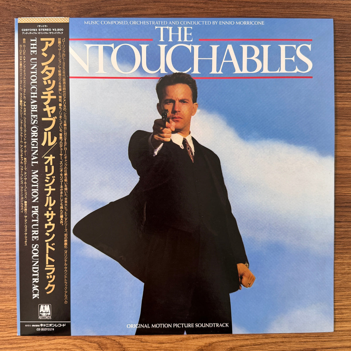 Ennio Morricone – The Untouchables Original Soundtrack Japan Vinyl