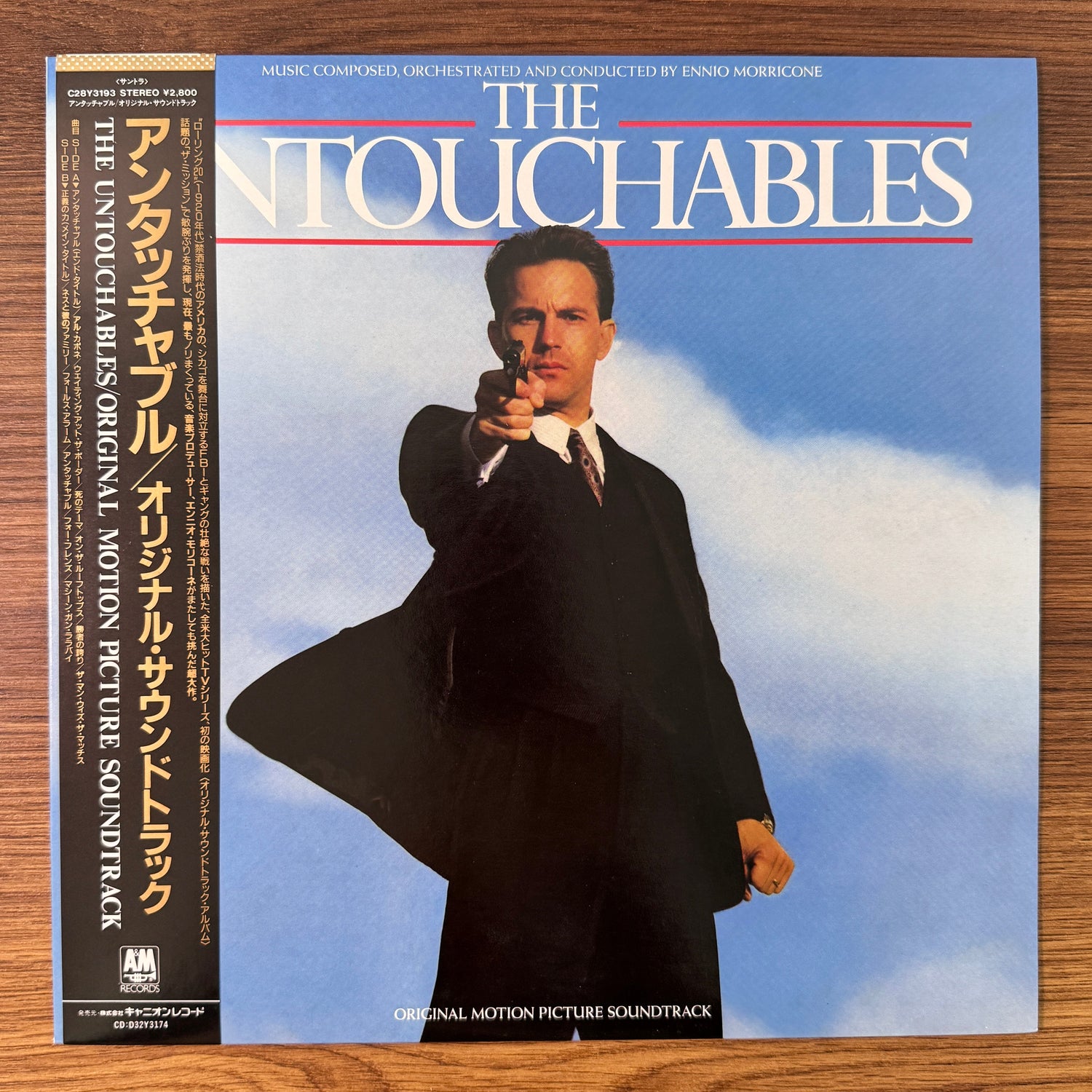 Ennio Morricone – The Untouchables Original Soundtrack Japan Vinyl