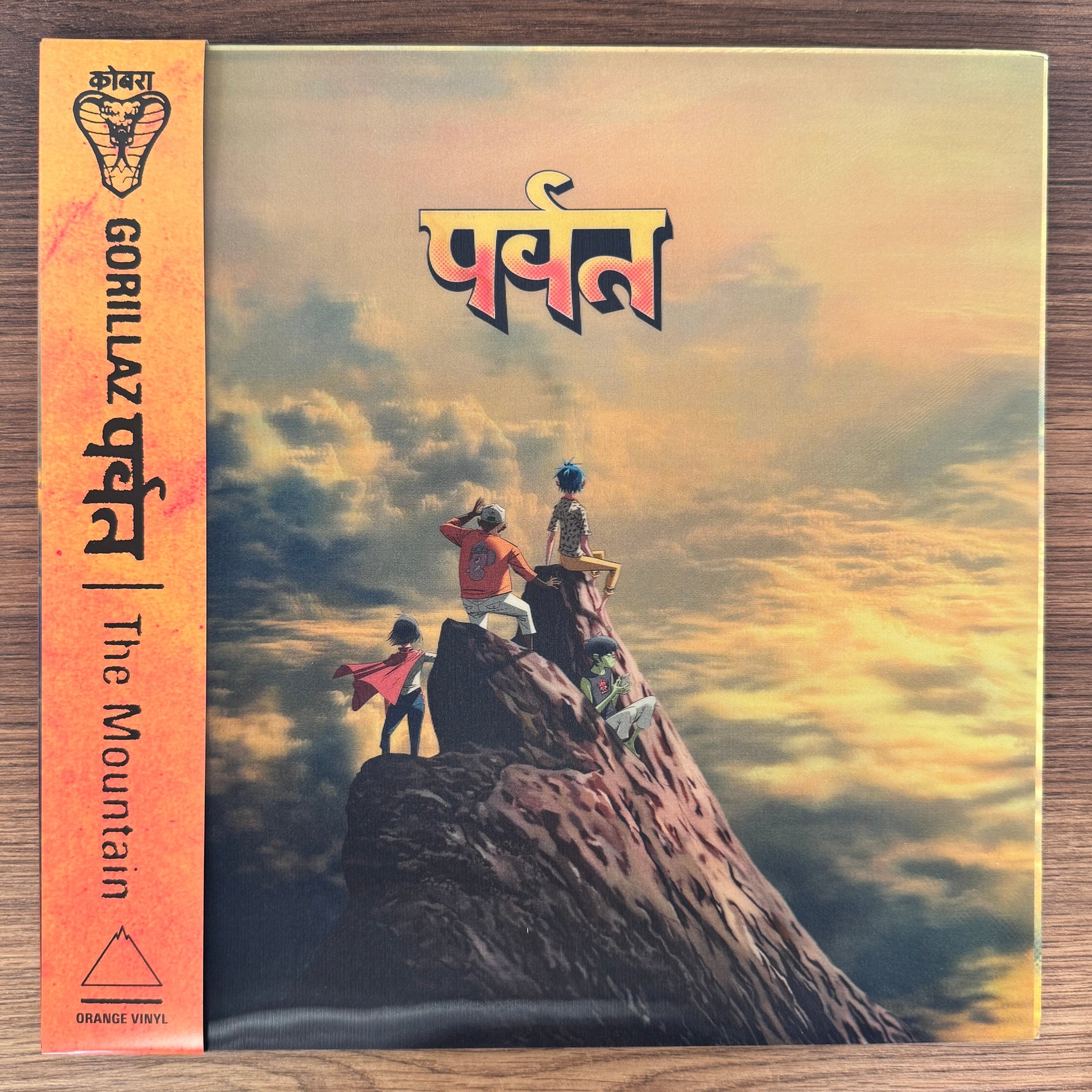 Gorillaz – The Mountain (पर्वत) Japan Vinyl