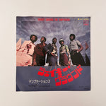 The Temptations – Shakey Ground Japan Vinyl