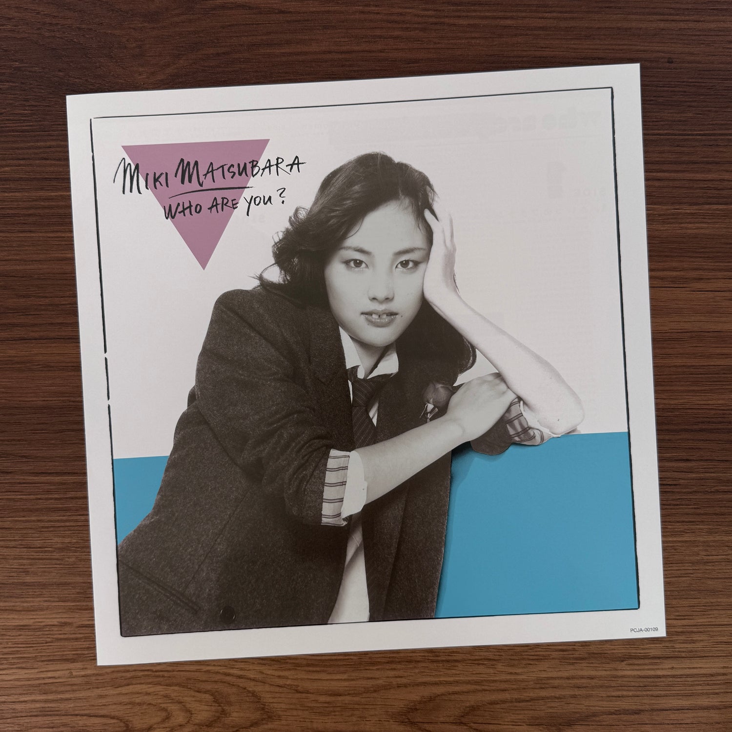 Miki Matsubara – Who Are You?