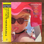 Amarcord Nino Rota Japan Vinyl