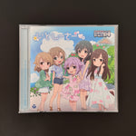 The Idolm@ster Cinderella Girls Little Stars! Itoshiisa CD Japan Vinyl