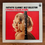 E. Kitamura, S. Suzuki, K. Fujika – Fantastic Clarinet Best Collection Japan Vinyl
