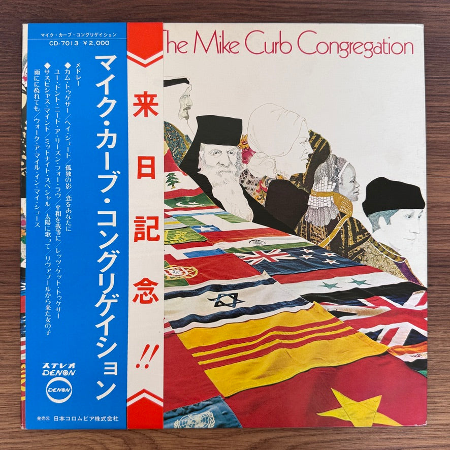 Mike Curb Congregation – Come Together