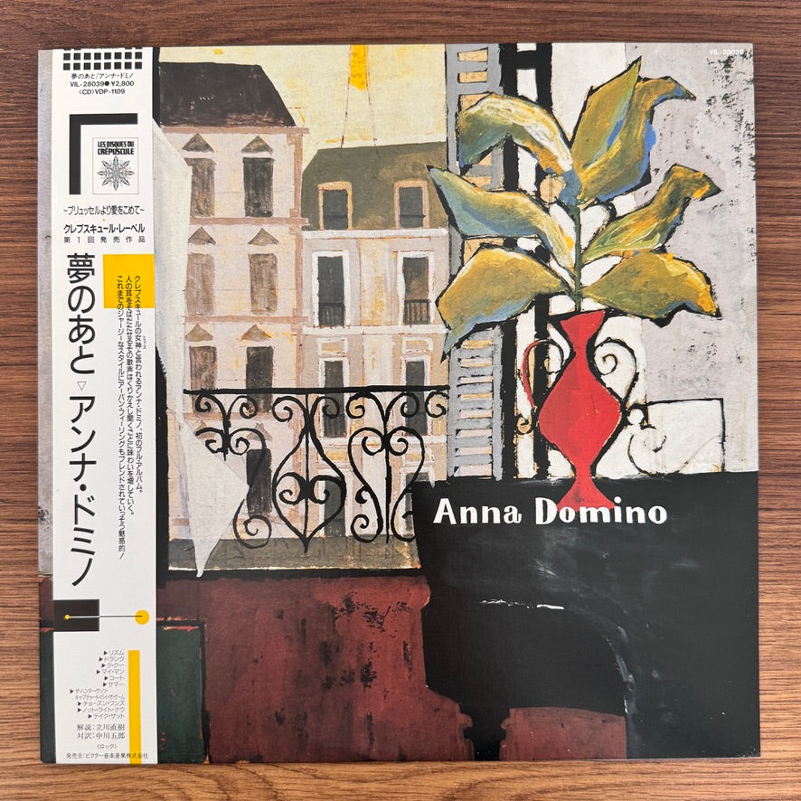 Anna Domino – Anna Domino