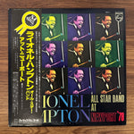 Lionel Hampton All Star Band – At Newport '78 Only Japan Vinyl