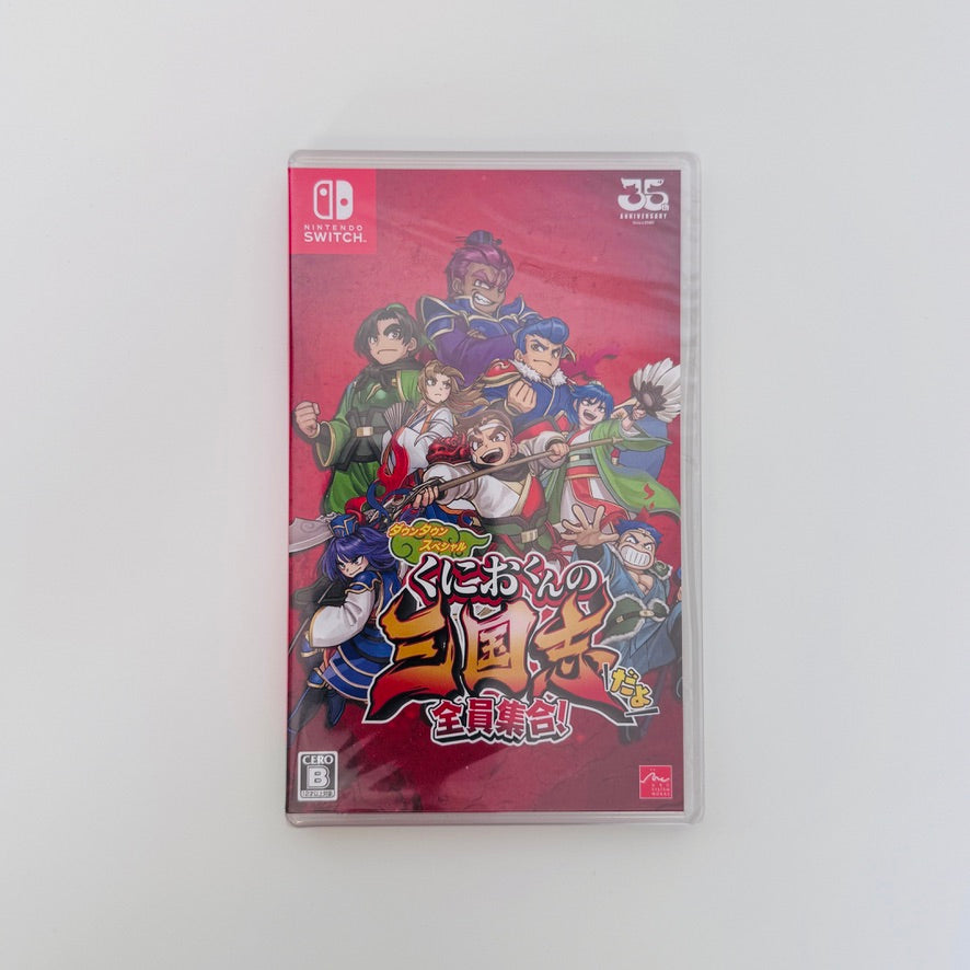 River City Saga: Three Kingdoms | Nintendo Switch