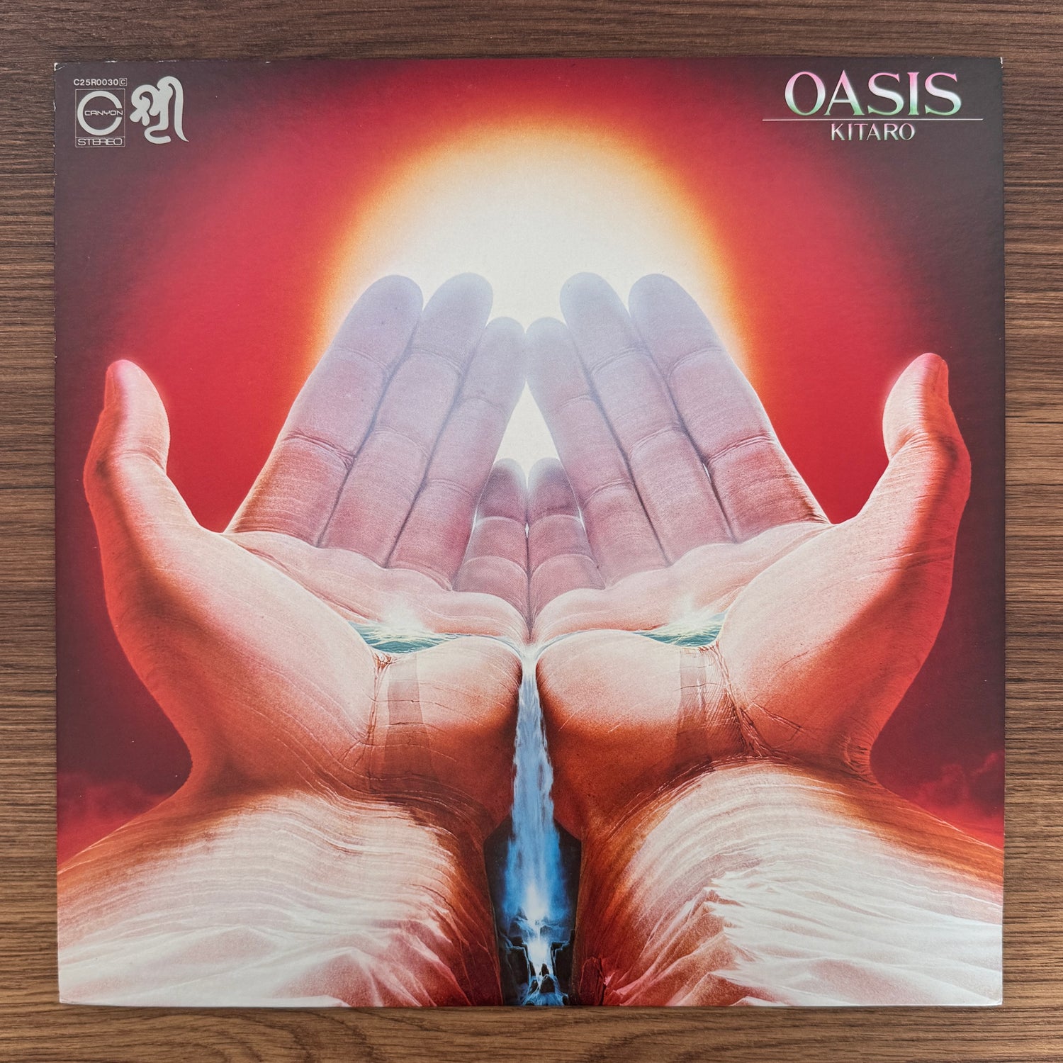 Kitaro – Oasis