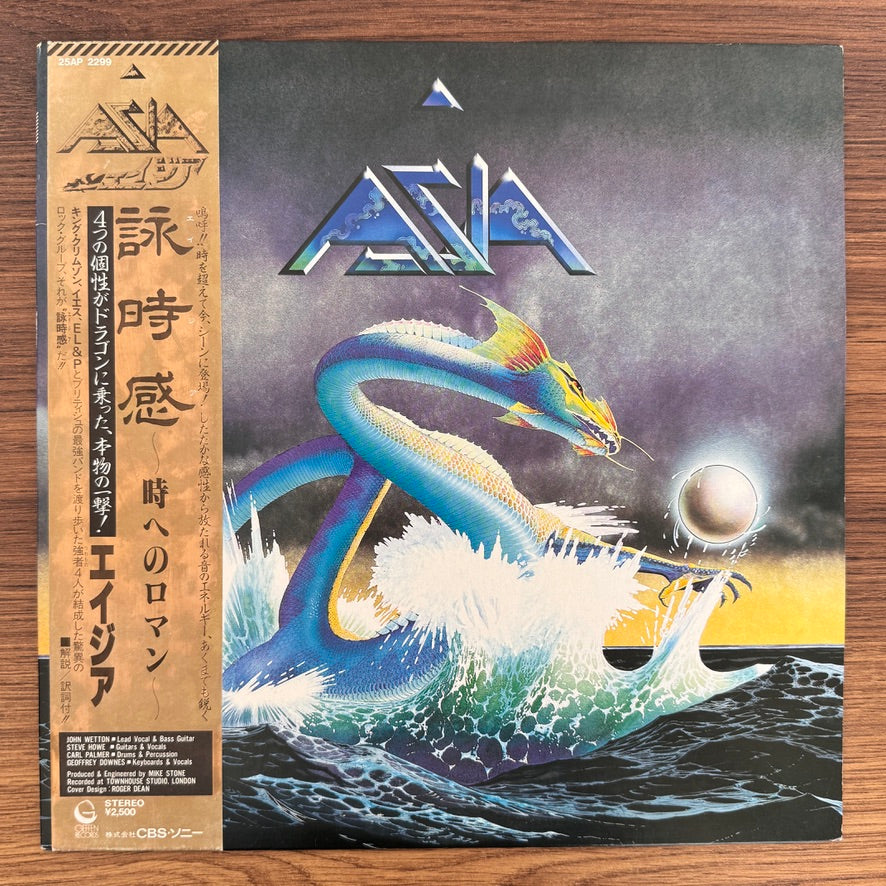 Asia – Asia