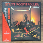 44 Magnum – Street Rock'N Roller Japan Vinyl