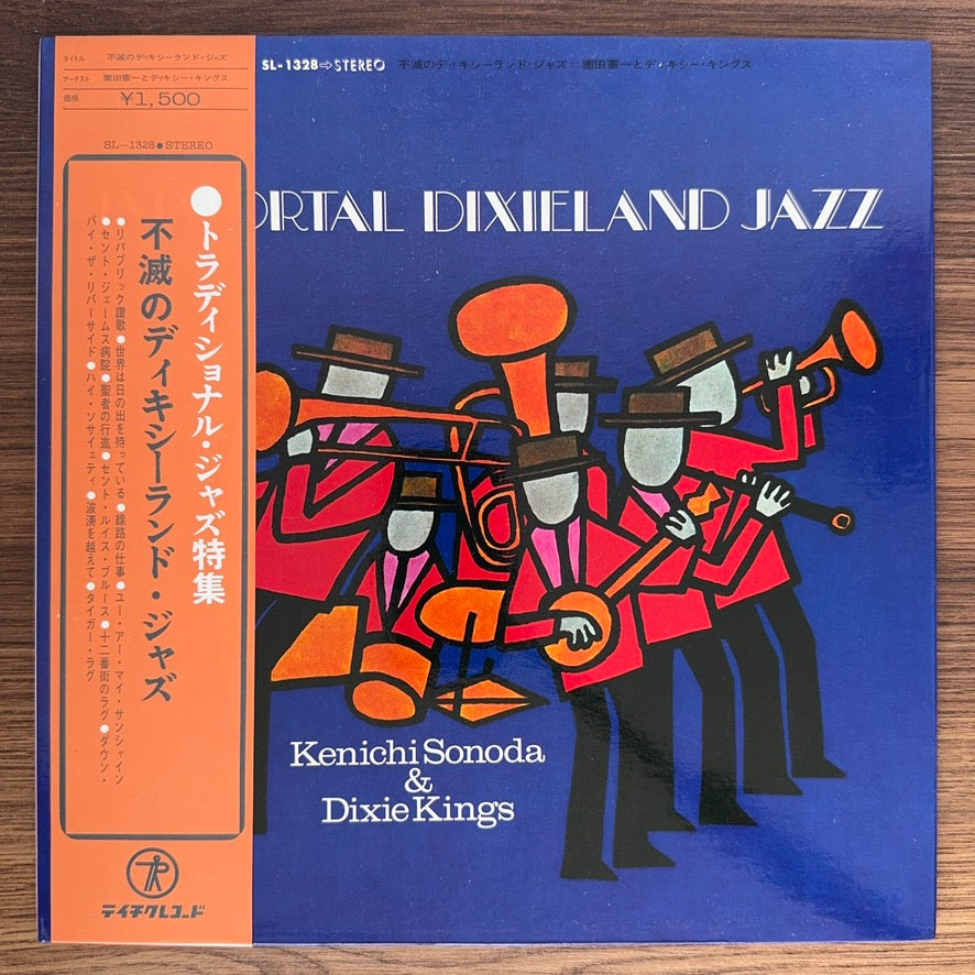 Kenichi Sonoda & Dixie Kings – Immortal Dixieland Jazz Japan Vinyl