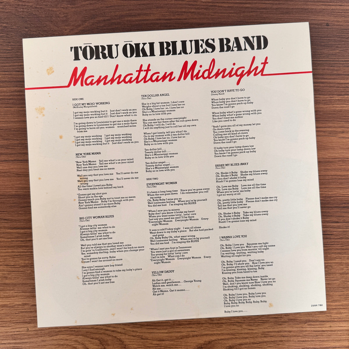 Tōru Ōki Blues Band – Manhattan Midnight Only Japan Vinyl