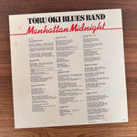 Tōru Ōki Blues Band – Manhattan Midnight Only Japan Vinyl