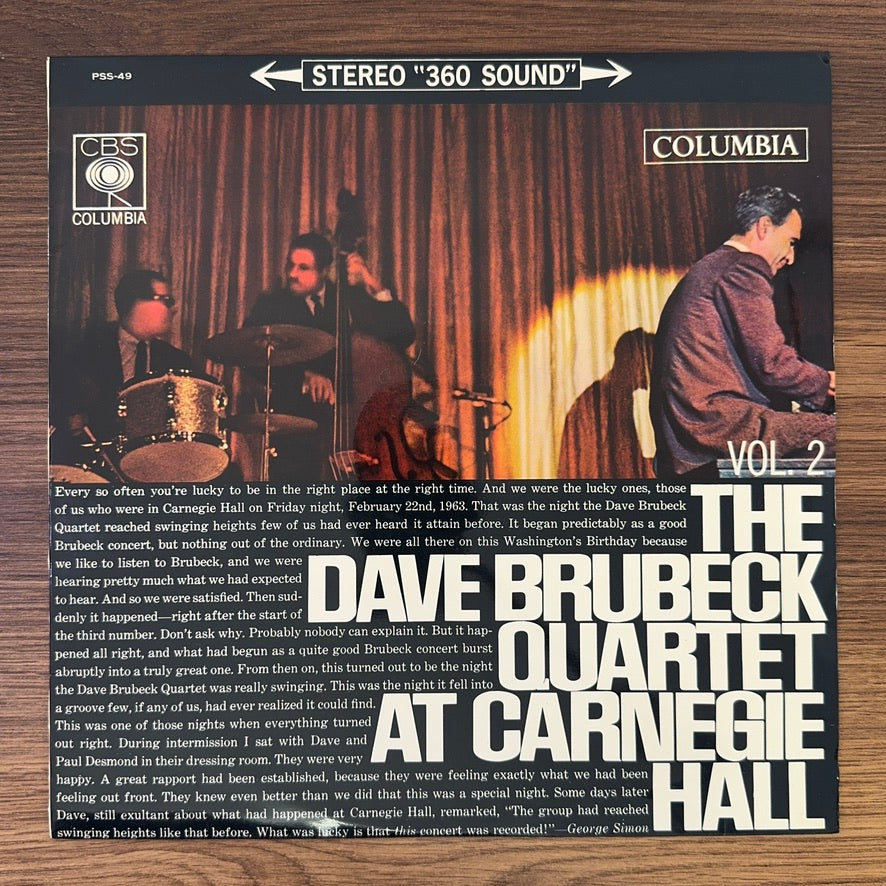 Dave Brubeck Quartet – At Carnegie Hall (Vol. 2)