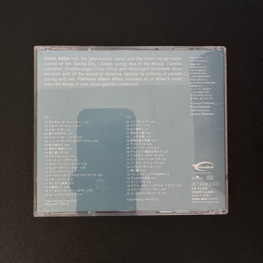 Glenn Miller ‎– Platinum Glenn Miller CD