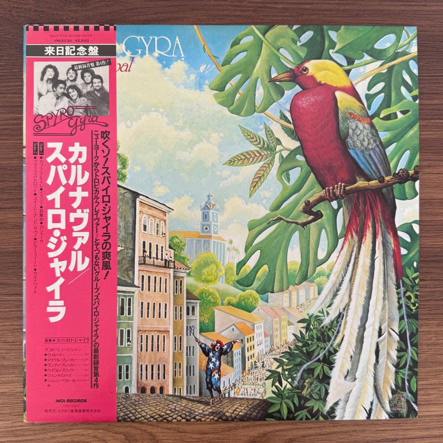 Spyro Gyra – Carnaval