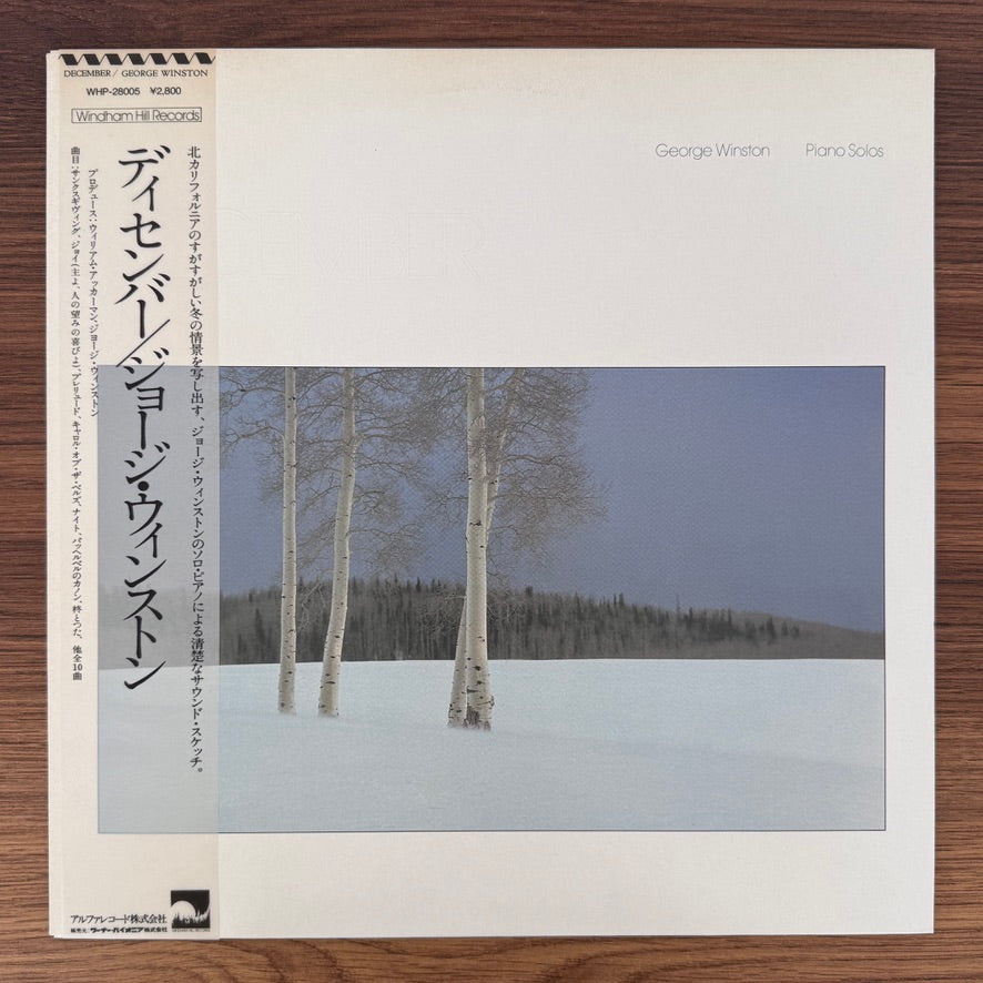 George Winston – December