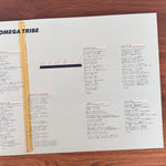 S. Kiyotaka & Omega Tribe – First Finale Japan Vinyl