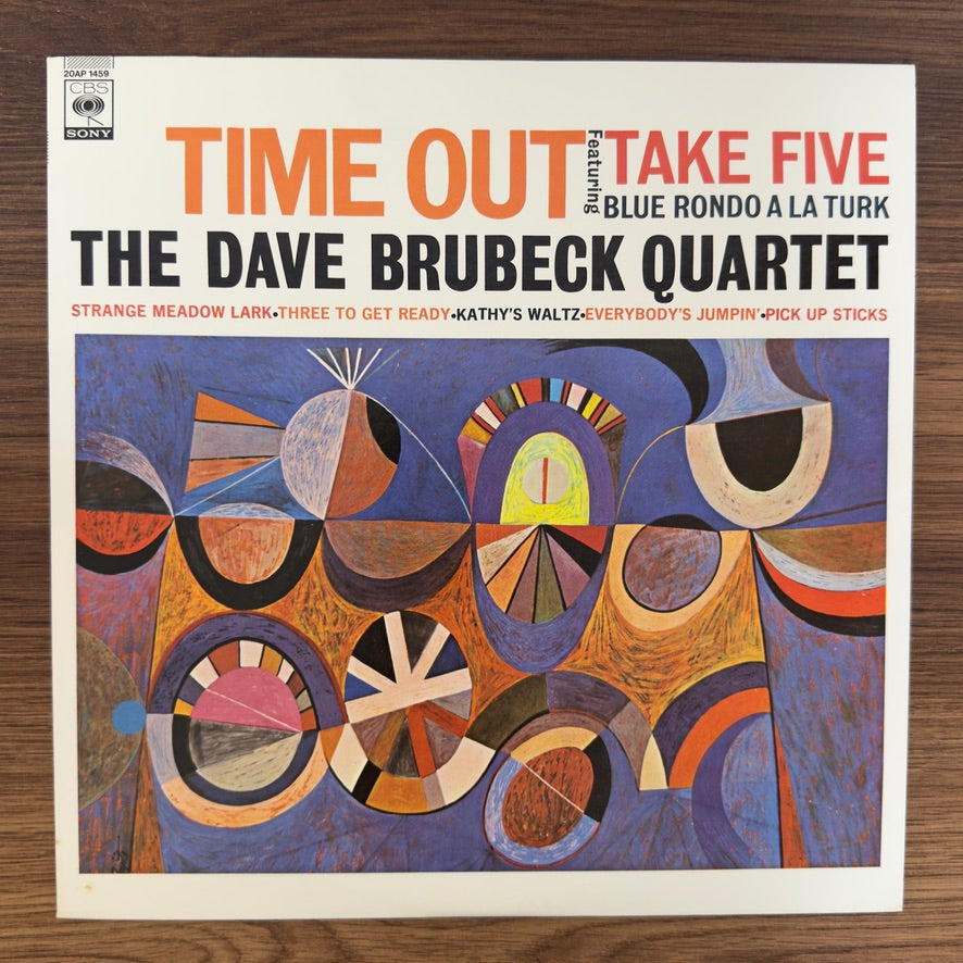 The Dave Brubeck Quartet – Time Out