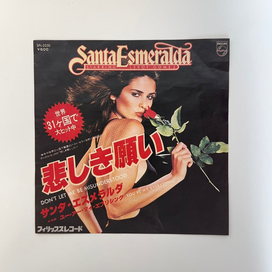 Santa Esmeralda & Leroy Gomez – Don't Let Me Be Misunderstood / You're My Everything