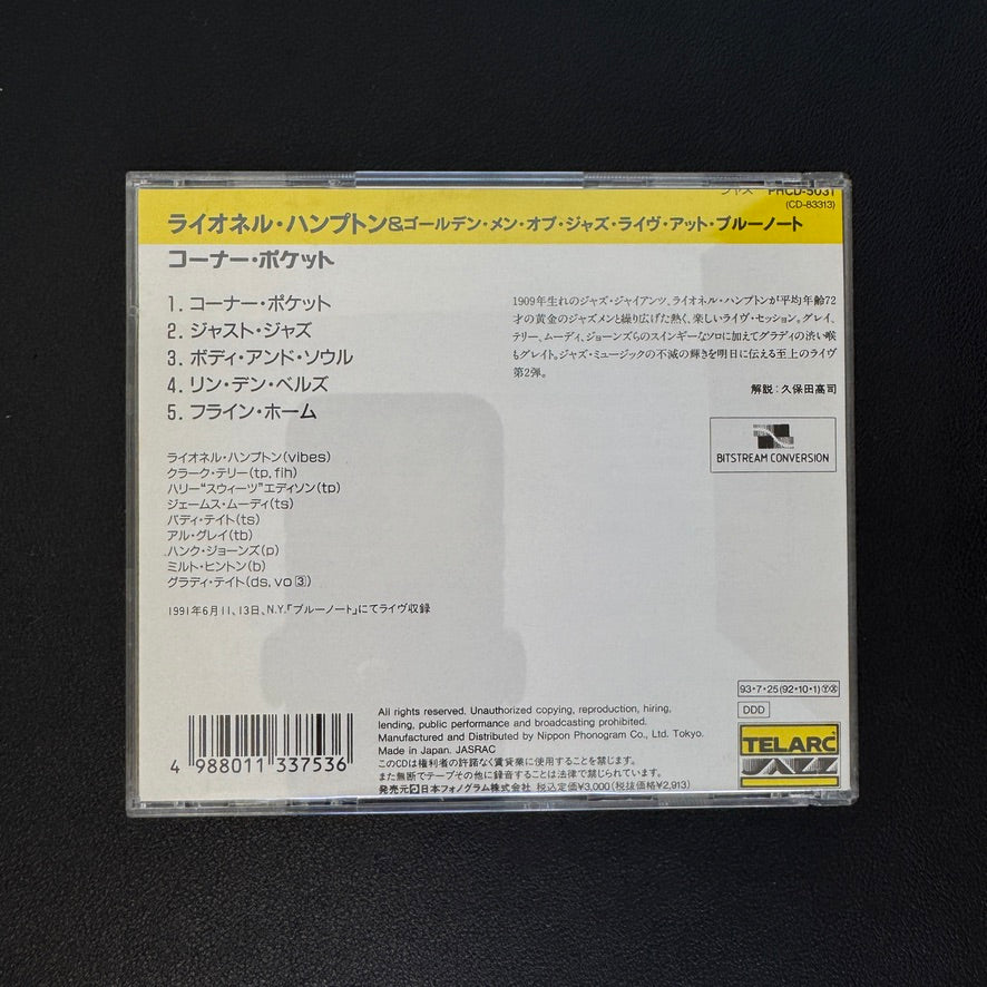 Lionel Hampton And The Golden Men Of Jazz – Just Jazz - Live At The Blue Note CD