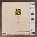 Masayoshi Takanaka - Jungle Jane Japan Vinyl