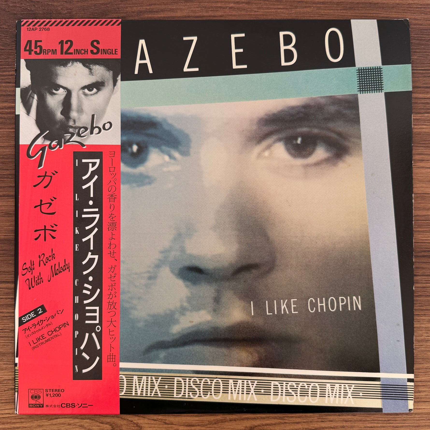 Gazebo – I Like Chopin Japan Vinyl